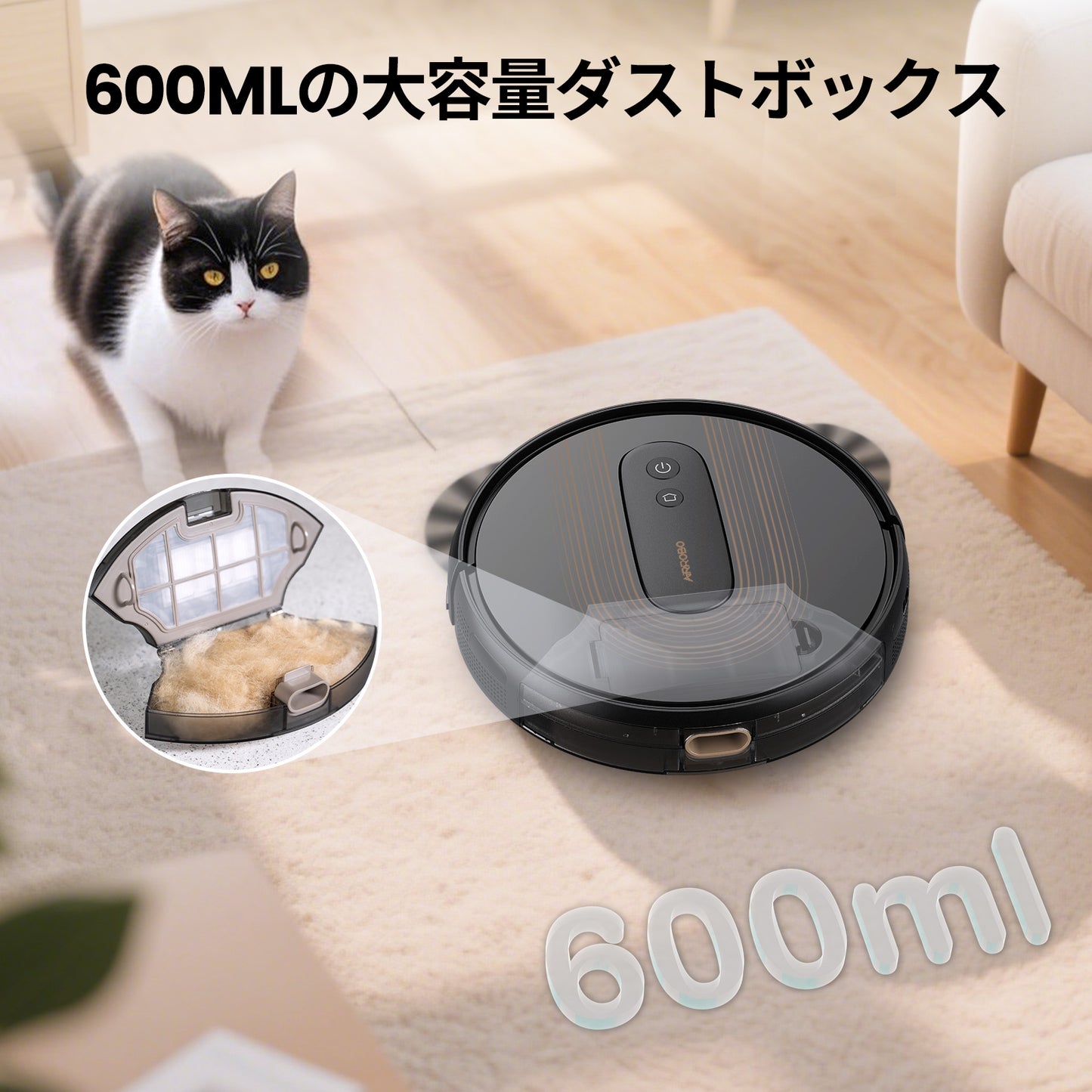 AIRROBO G50 エアロボ ロボット掃除機 アプリ リモコン制御 2cm段差乗り換え 落下防止 操作簡単 お手入れやすい 一人暮らし 母の日 父の日 おすすめ