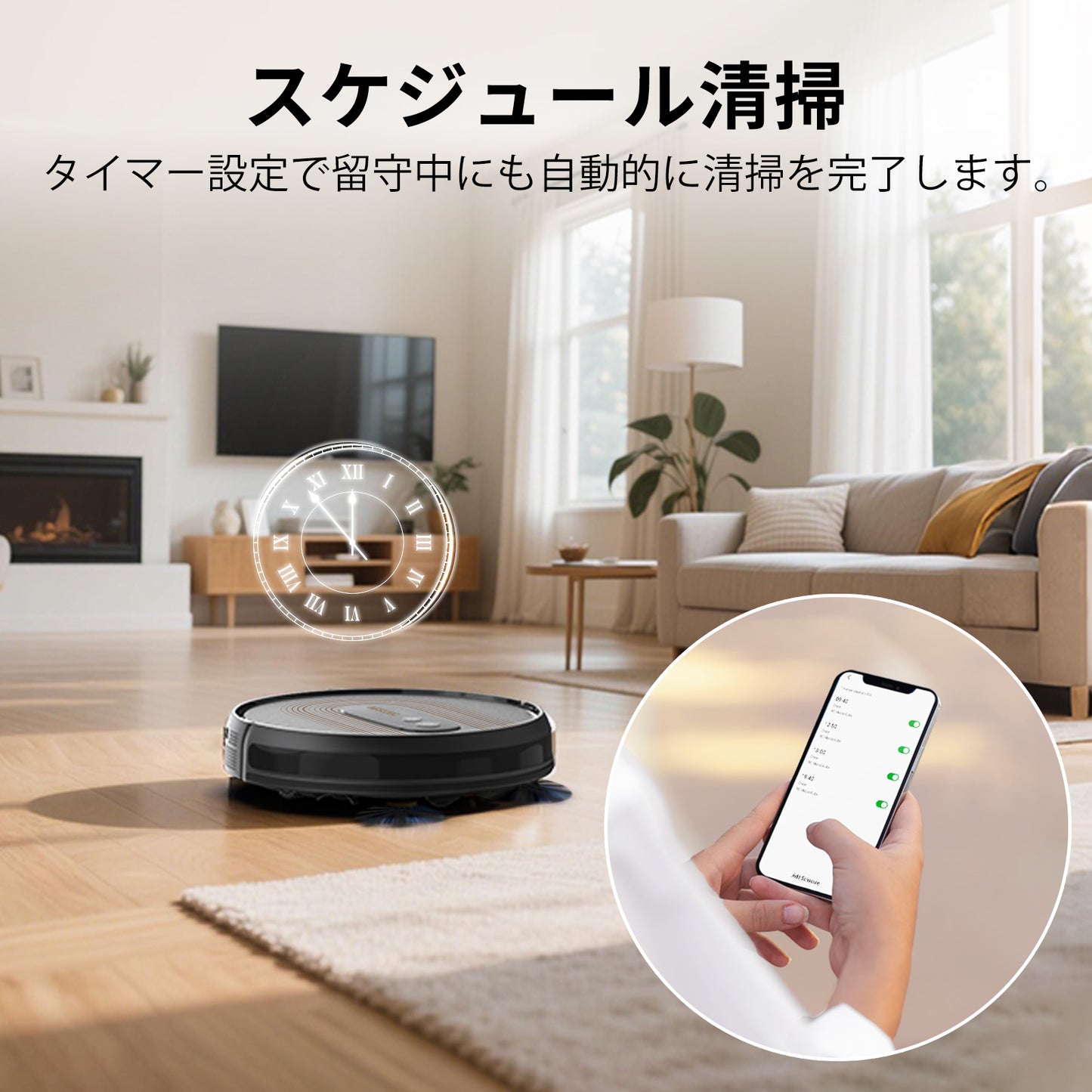 AIRROBO G50 エアロボ ロボット掃除機 アプリ リモコン制御 2cm段差乗り換え 落下防止 操作簡単 お手入れやすい 一人暮らし 母の日 父の日 おすすめ