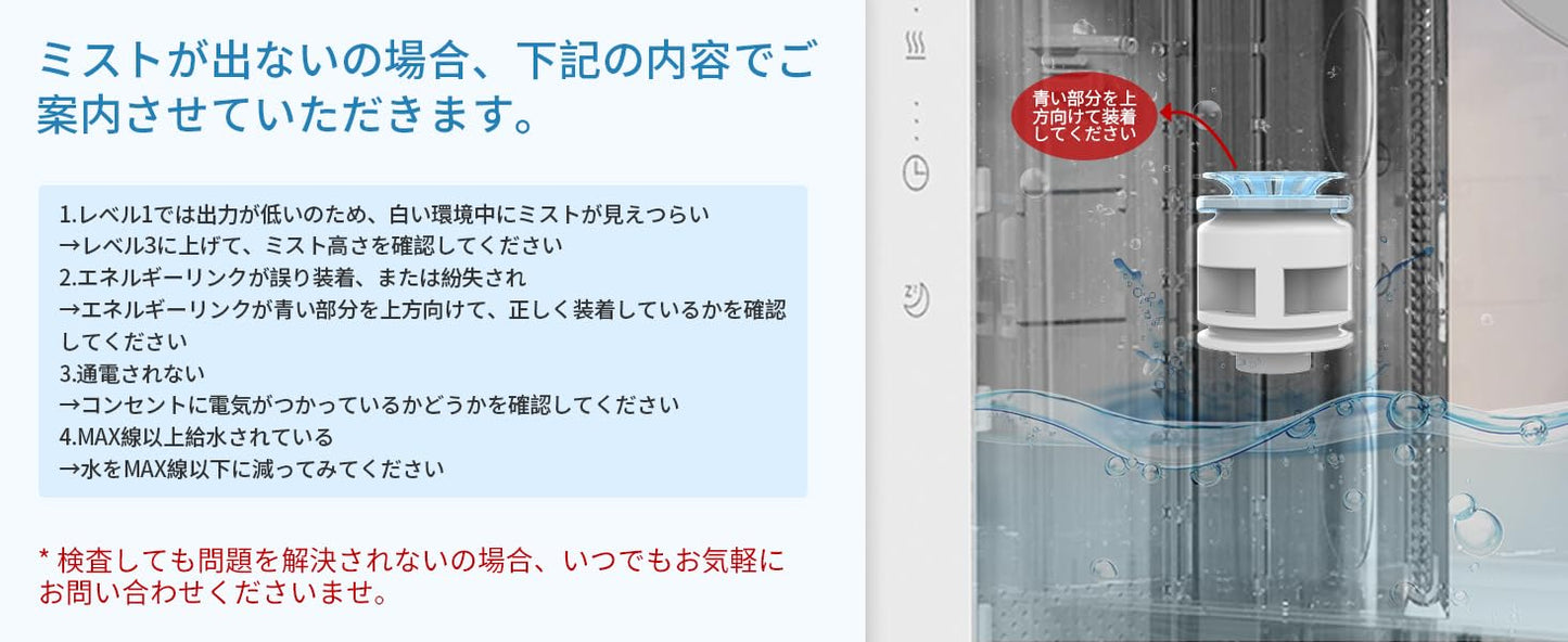 AIRROBO HU450 加湿器 卓上 加湿量最大300ml/h 4.3L大容量 28畳対応 26dB 静音 超音波式 43時間連続稼働 上から給水 次亜塩素酸水対応 お手入れ簡単 ミスト量3段階調整 空焚き防止 水漏れ防止 乾燥対策 加湿機 AIRROBO(エアロボ) (Large) ホワイト