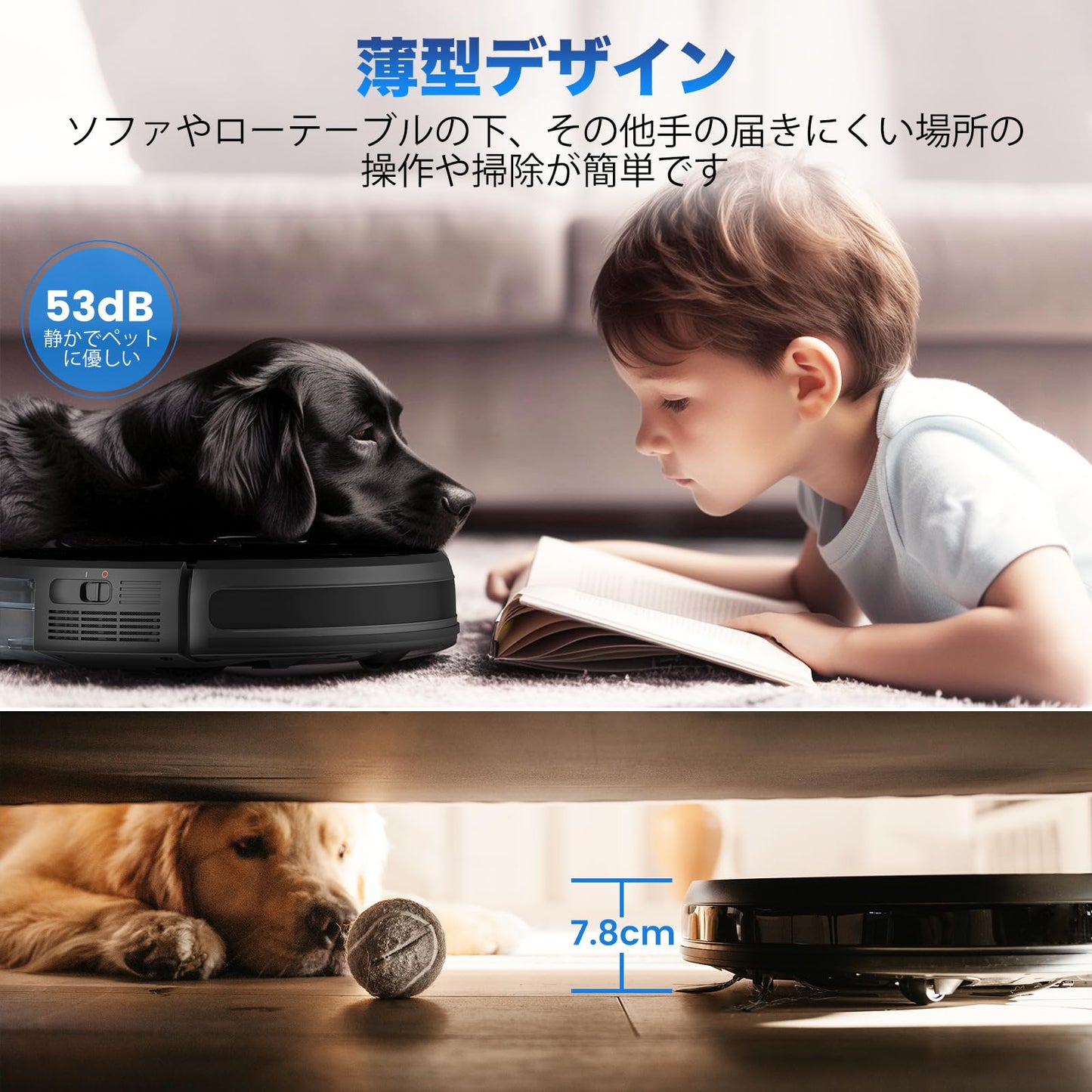AIRROBO P30 エアロボ ロボット掃除機 水拭き 両用 2025年新登場 3000Pa 強力吸引 お掃除ロボット ロボットクリーナー Alexa対応不可 予約清掃 音量調節 静音 WiFi App対応 リモコン遠隔操作 自動充電 落下防止 衝突センサー 自動掃除機 1年メーカー保証
