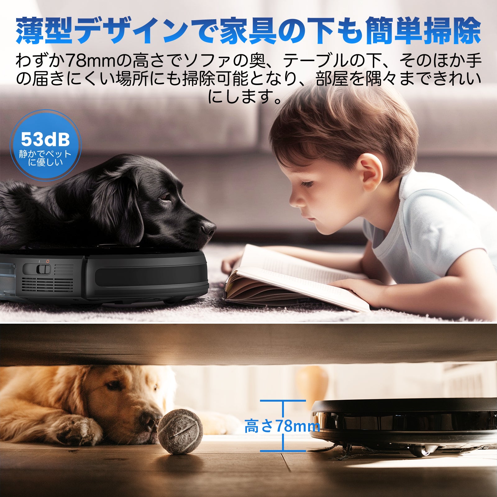 AIRROBO G60 掃除ロボット 自動ゴミ収集 ロボットクリーナー 3000PA 強力吸引 お掃除ロボット 静音 120分間 WiFi アプリ リモコン 自動充電 自動掃除機 小型 落下防止 自動掃除機 おすすめ