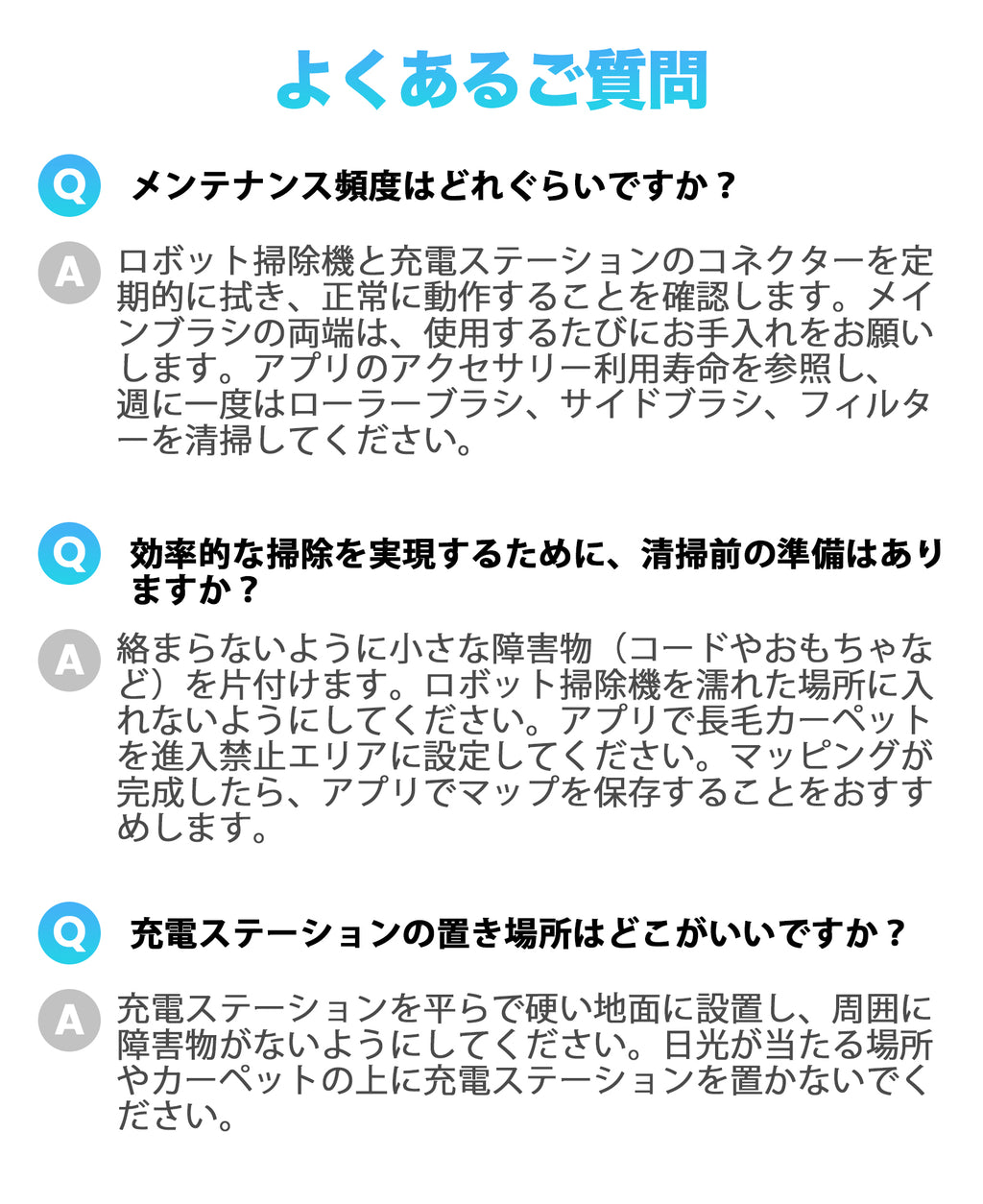 ロボット掃除機 水拭き お掃除ロボット AIRROBO E10+ 自動掃除機 ロボット自動ゴミ収集 強力吸引 最大8000Pa クリーナー マッピング Alexa Google アシスタント対応 160分連続稼働 進入禁止エリア 静音 2.4Ghz Wi-Fi 対応
