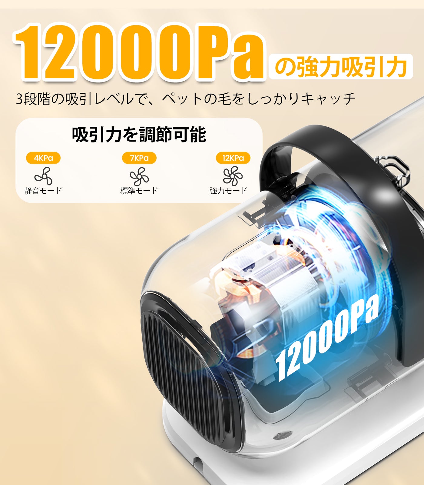 グルーミングと掃除機が一体式】AIRROBO 犬 バリカン 12000Pa 超強力