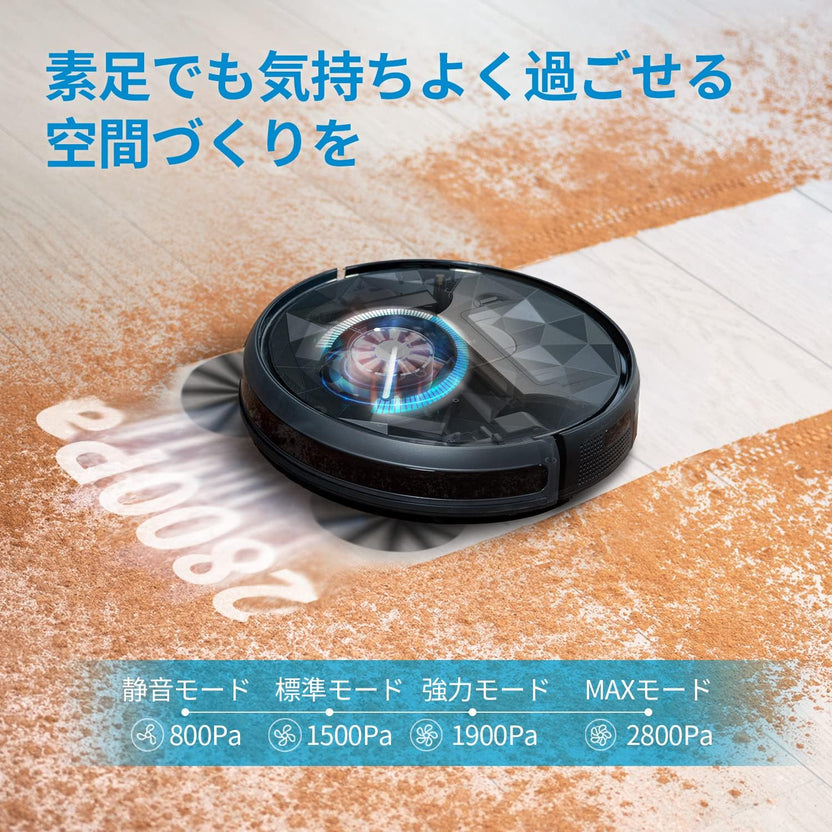 加湿器 超音波 AIRROBO HU280 卓上 大容量 超音波式 加湿量240ml/h 2.8L 26dB 静音 上から給水 アロマオイル ...