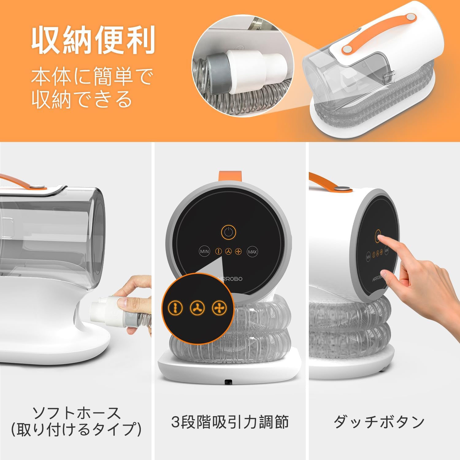 12000Pa 超強力吸引 2L大容量 抜け毛を自動吸引 | AIRROBO PG100 ペット用バリカンセット