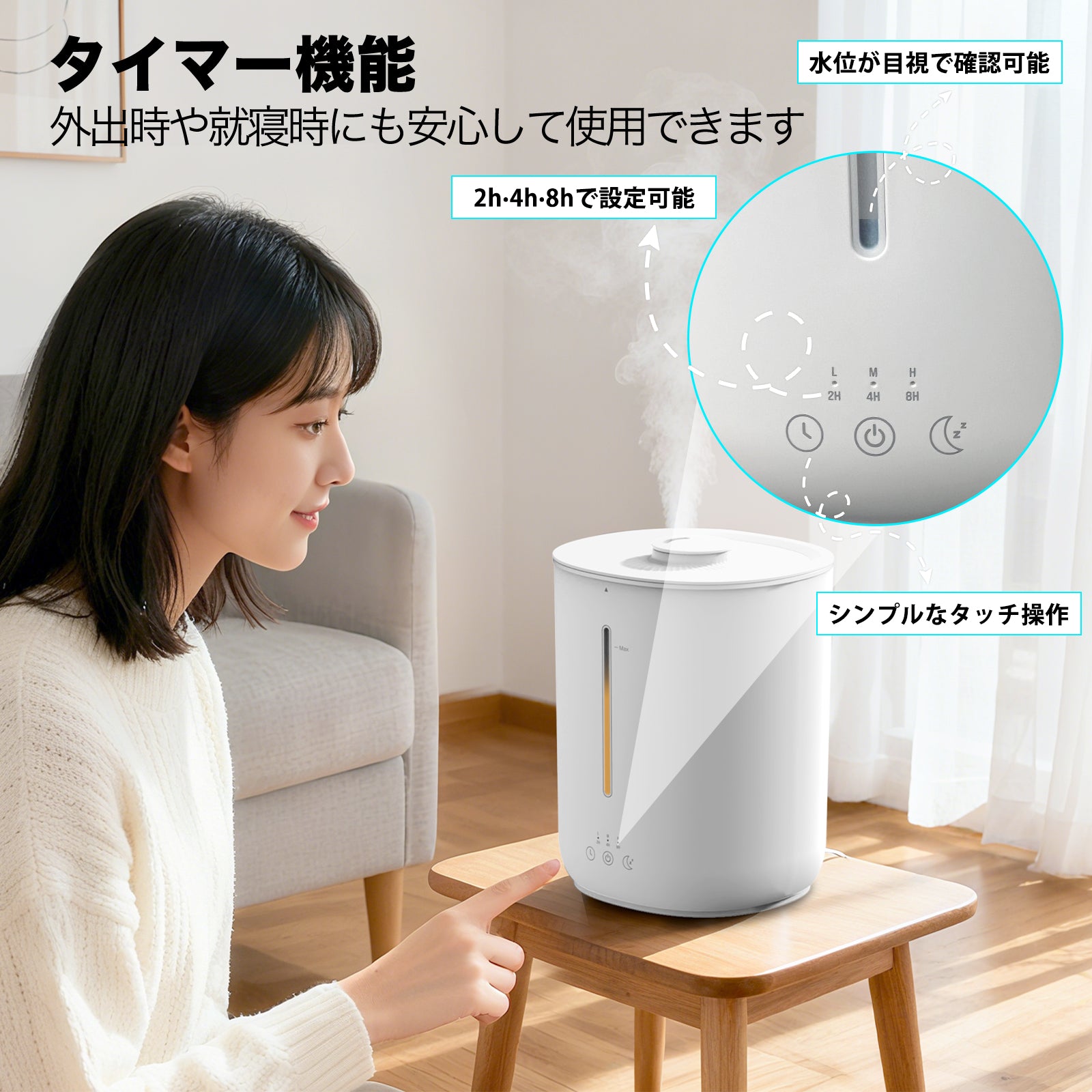 加湿器 超音波 AIRROBO HU280 卓上 大容量 超音波式 加湿量240ml/h 2.8