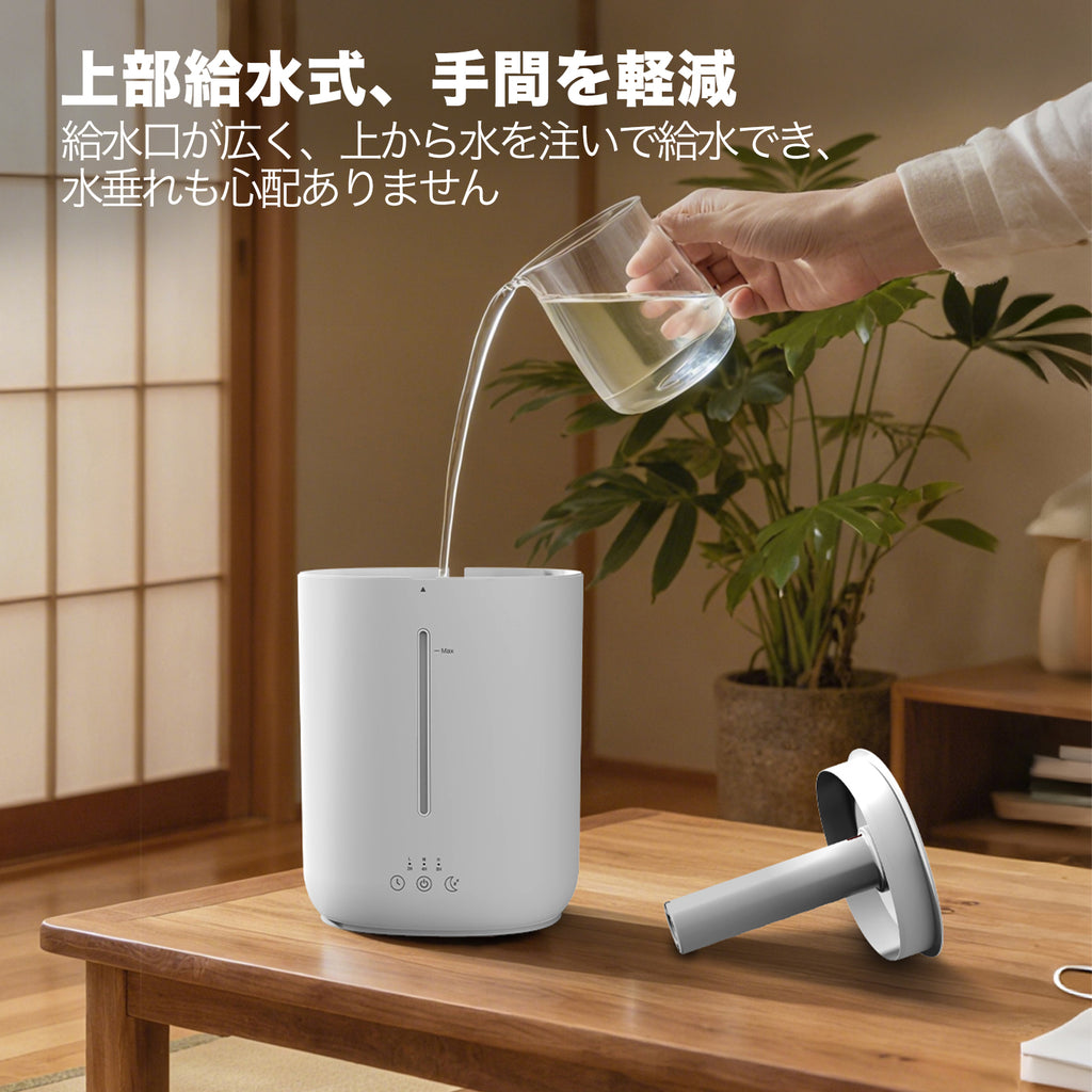 加湿器 超音波 AIRROBO HU280 卓上 大容量 超音波式 加湿量240ml/h 2.8L 26dB 静音 上から給水 アロマオイル 次亜塩素酸水対応 除菌 30時間連続稼働 お手入れ簡単 ミスト量3段階 乾燥対策 省エネ 寝室 オフィス