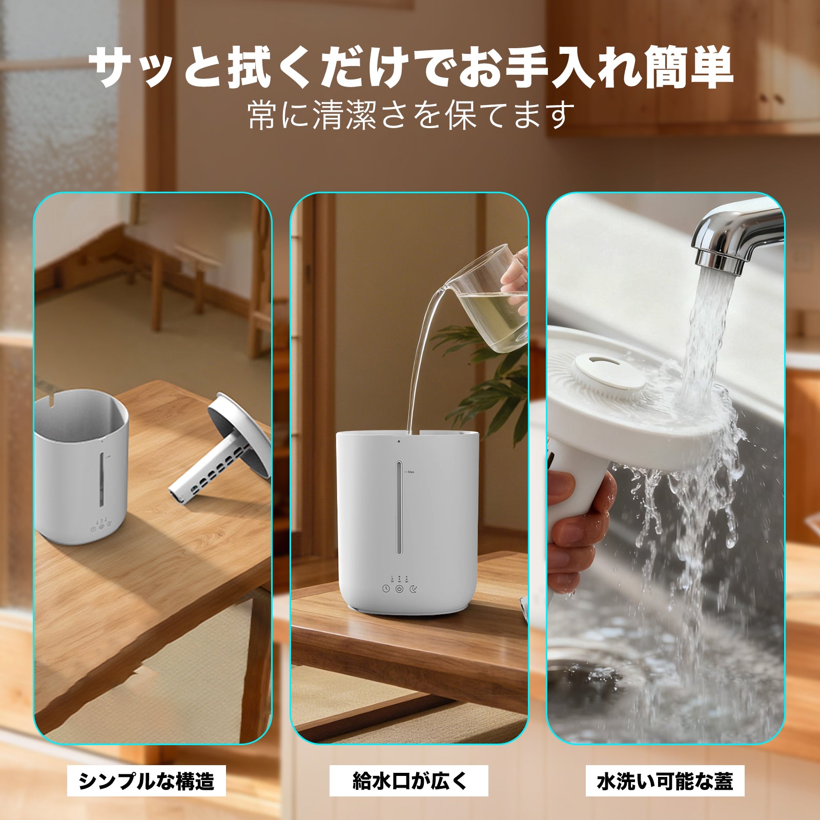 加湿器 超音波 AIRROBO HU280 卓上 大容量 超音波式 加湿量240ml/h 2.8L 26dB 静音 上から給水 アロマオイル 次亜塩素酸水対応 除菌 30時間連続稼働 お手入れ簡単 ミスト量3段階 乾燥対策 省エネ 寝室 オフィス