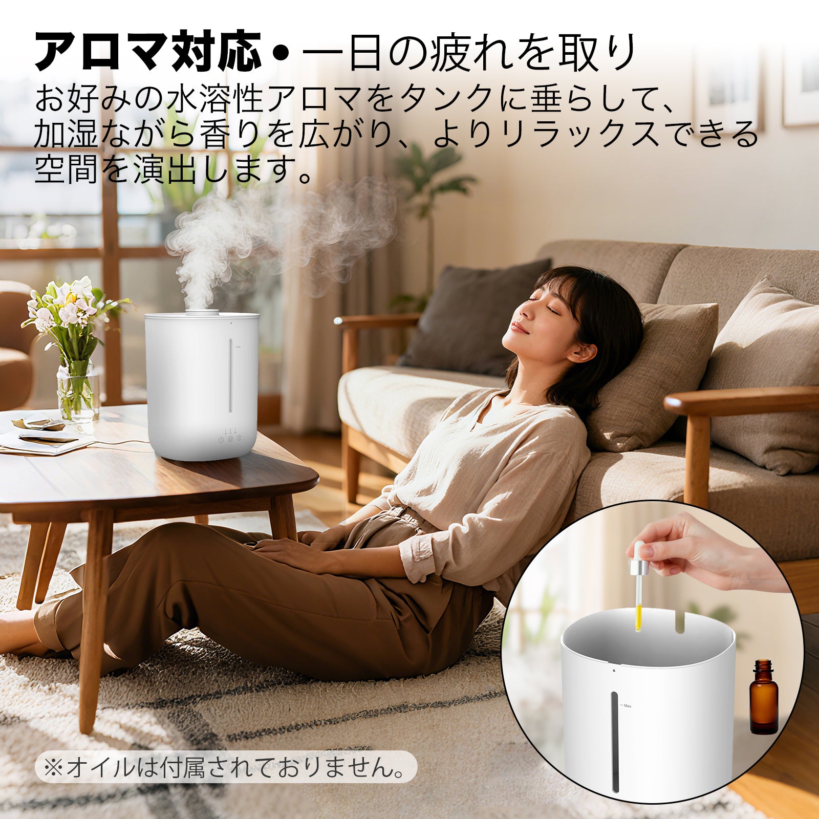 加湿器 超音波 AIRROBO HU280 卓上 大容量 超音波式 加湿量240ml/h 2.8