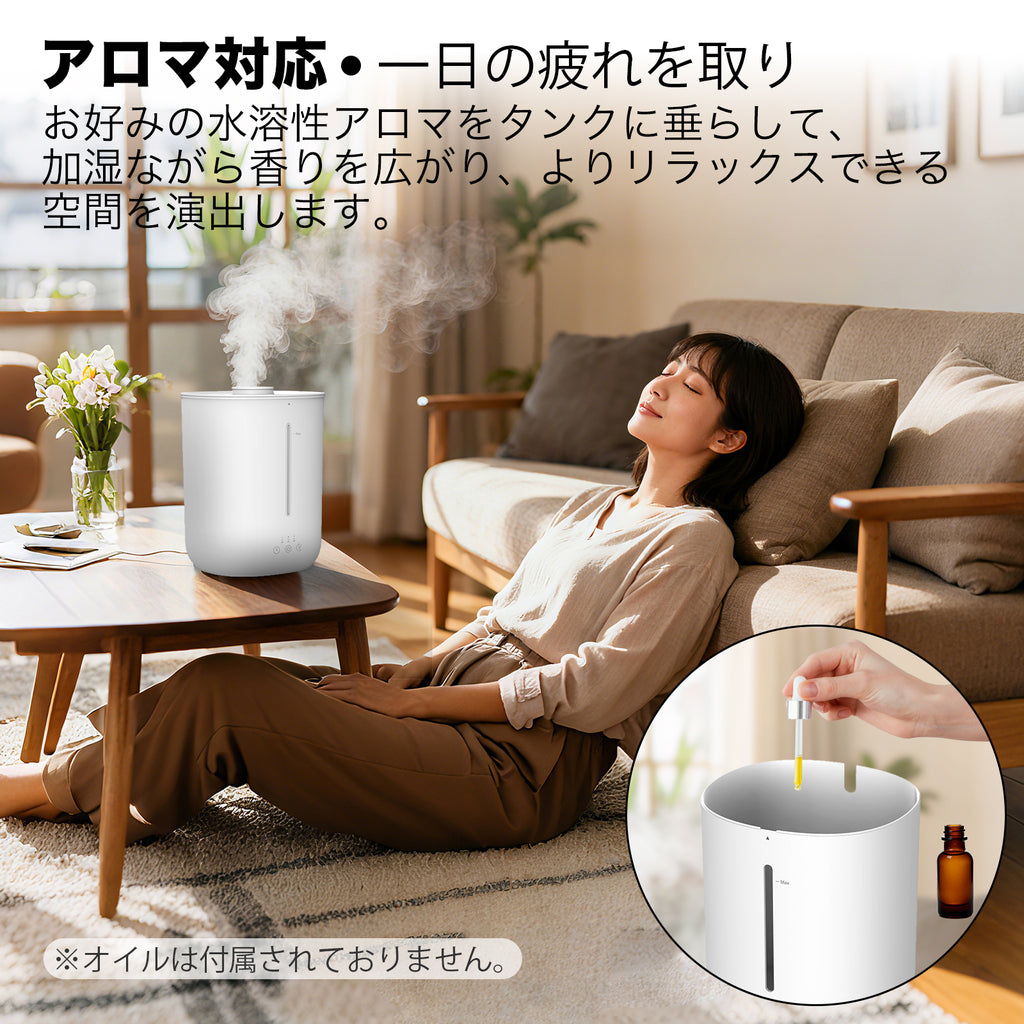 加湿器 超音波 AIRROBO HU280 卓上 大容量 超音波式 加湿量240ml/h 2.8L 26dB 静音 上から給水 アロマオイル 次亜塩素酸水対応 除菌 30時間連続稼働 お手入れ簡単 ミスト量3段階 乾燥対策 省エネ 寝室 オフィス