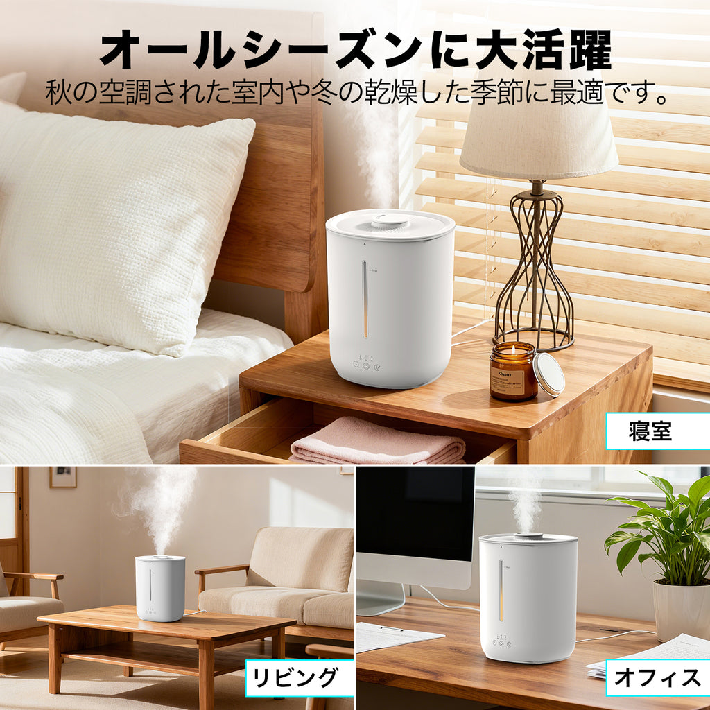 加湿器 超音波 AIRROBO HU280 卓上 大容量 超音波式 加湿量240ml/h 2.8L 26dB 静音 上から給水 アロマオイル 次亜塩素酸水対応 除菌 30時間連続稼働 お手入れ簡単 ミスト量3段階 乾燥対策 省エネ 寝室 オフィス