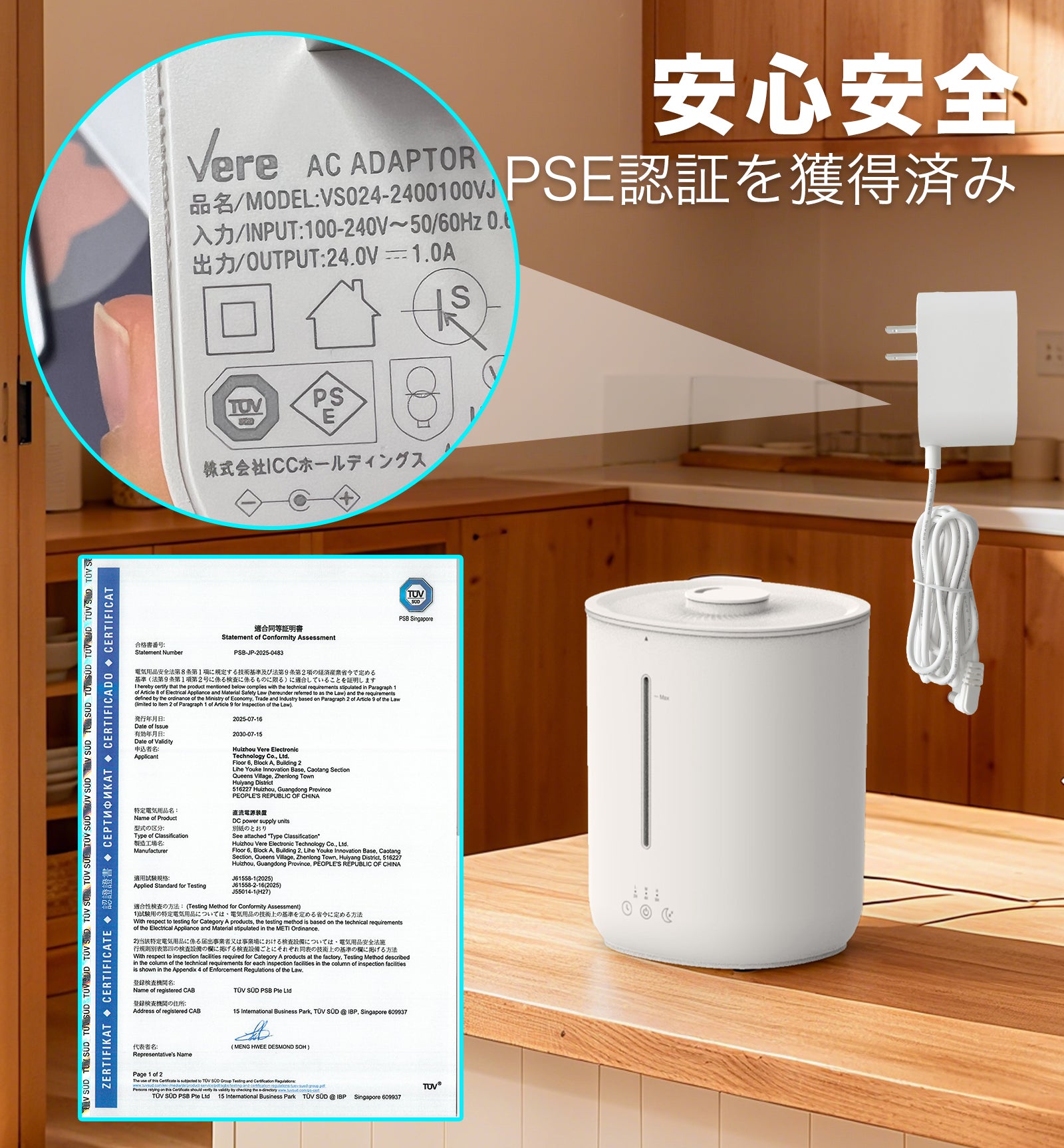 加湿器 超音波 AIRROBO HU280 卓上 大容量 超音波式 加湿量240ml/h 2.8L 26dB 静音 上から給水 アロマオイル 次亜塩素酸水対応 除菌 30時間連続稼働 お手入れ簡単 ミスト量3段階 乾燥対策 省エネ 寝室 オフィス