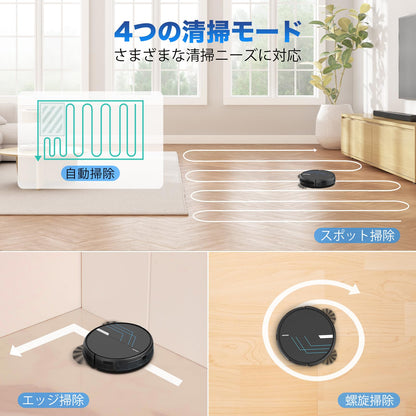 AIRROBO P30 エアロボ ロボット掃除機 水拭き 両用 2025年新登場 3000Pa 強力吸引 お掃除ロボット ロボットクリーナー Alexa対応不可 予約清掃 音量調節 静音 WiFi App対応 リモコン遠隔操作 自動充電 落下防止 衝突センサー 自動掃除機 1年メーカー保証